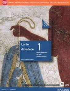 ARTE DI VEDERE 1 ED. BLU+DISEGNO CITTA'