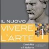 NUOVO VIVERE L' ARTE 1