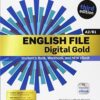 ENGLISH FILE GOLD A2-B1 S/C