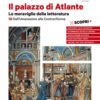 PALAZZO DI ATLANTE 1B PALAZZO DI ATLANTE 1B