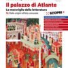 PALAZZO DI ATLANTE 1A
