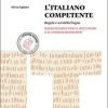 ITALIANO COMPETENTE ESERC.RECUPERO ITALIANO COMPETENTE ESERC.RECUPERO