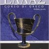 HELLAS TEORIA HELLAS TEORIA