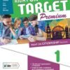 RIGHT ON TARGET 1 +MYENGL+CITIZENSHIP