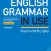 ENGLISH GRAMMAR IN USE S/C