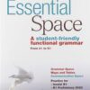 ESSENTIAL SPACE