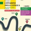 CITTADINI DELLA LINGUA GRAM.TESTI AB. CITTADINI DELLA LINGUA GRAM.TESTI AB.