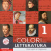 COLORI DELLA LETTERATURA ED ESAME 1 COLORI DELLA LETTERATURA ED ESAME 1