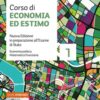 CORSO DI ECONOMIA ESTIMO 1 C/OPENSCHOOL CORSO DI ECONOMIA ESTIMO 1 C/OPENSCHOOL