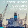 FOND COSTRUZIONE E GESTIONE NAVE 1