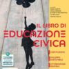 LIBRO DI EDUCAZIONE CIVICA