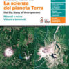 SCIENZA PIANETA TERRA VULCANI
