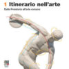 ITINERARIO NELL'ARTE 1 ARANCIONE MUSEO ITINERARIO NELL'ARTE 1 ARANCIONE MUSEO