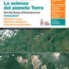 SCIENZA PIANETA TERRA FONDAMENTI SCIENZA PIANETA TERRA FONDAMENTI