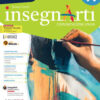 INSEGNARTI A+B INSEGNARTI A+B