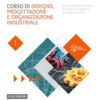 CORSO DI DISEGNO 1
