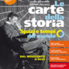 CARTE DELLA STORIA 3 CARTE DELLA STORIA 3