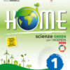 HOME 3 +DVD