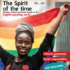 SPIRIT OF THE TIME ART LITERATURE SPIRIT OF THE TIME ART LITERATURE
