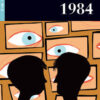 1984