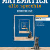 MATEMATICA ALLO SPECCHIO BLU TRIGONOMETRIA
