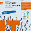 NEL CUORE DELLA LINGUA A GRAMMATICA NEL CUORE DELLA LINGUA A GRAMMATICA