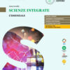 SCIENZE INTEGRATE ESSENZIALE SCIENZE INTEGRATE ESSENZIALE