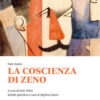 COSCIENZA DI ZENO