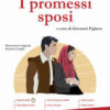 PROMESSI SPOSI FIGHERA PROMESSI SPOSI FIGHERA