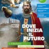 DOVE INIZIA IL FUTURO DSA 1 DOVE INIZIA IL FUTURO DSA 1