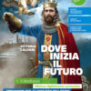 DOVE INIZIA IL FUTURO NON ITALIOFONI 1 DOVE INIZIA IL FUTURO NON ITALIOFONI 1