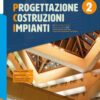 PCI PROGETTAZ. COSTRUZIONE IMPIANTI 2 PCI PROGETTAZ. COSTRUZIONE IMPIANTI 2