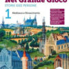 NEL GRANDE GIOCO 1
