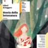 LIBERI DI LEGGERE STORIA LETTERATURA LIBERI DI LEGGERE STORIA LETTERATURA