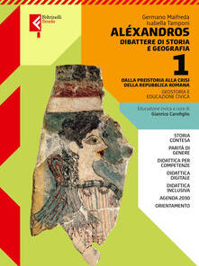 ALEXANDROS DIBATTERE DI STORIA E GEOGRAFIA 1