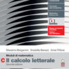 MODULI DI MATEMATICA C MODULI DI MATEMATICA C