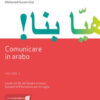 COMUNICARE IN ARABO 2 COMUNICARE IN ARABO 2