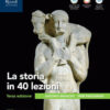 STORIA IN 40 LEZIONI UNICO + PARTECIPARE