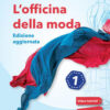 OFFICINA DELLA MODA 1 ED AGGIORNATA OFFICINA DELLA MODA 1 ED AGGIORNATA