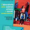 LABORATORIO SCIENZE UMANE E SOC.