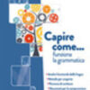 CAPIRE COME...