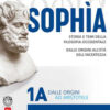 SOPHIA 1 SOPHIA 1