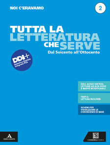TUTTA LA LETTERATURA CHE SERVE 2