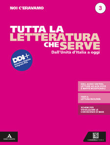 TUTTA LA LETTERATURA CHE SERVE 3