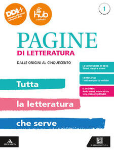 TUTTA LETTERATURA CHE SERVE 1