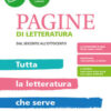 TUTTA LETTERATURA CHE SERVE 2