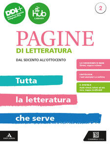 TUTTA LETTERATURA CHE SERVE 2