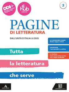 TUTTA LETTERATURA CHE SERVE 3
