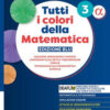 TUTTI COLORI MATEMATICA ED BLU 4 GAMMA