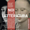 NOI E LA LETTERATURA 1 ED.ROSSA COMPLETO